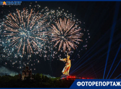 «Это было шикарно и празднично»: как выглядели салют и фейерверк в честь 9 мая в Волгограде