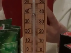 Жительница Городищенского района с COVID-19 и 16% поражения легких не может вылечиться из-за холода в квартире