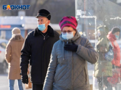 Коронавирус в Волгоградской области 24 декабря: трое умерших и 277 зараженных
