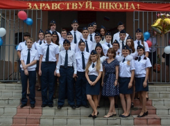 74 школьника Волгограда 1 сентября почувствовали себя курсантами УФСИН