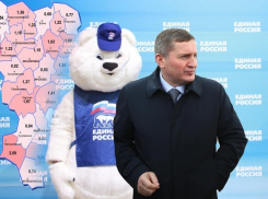 Турчак победил: Андрей Бочаров будет выдвигаться на второй губернаторский срок от «Единой России»