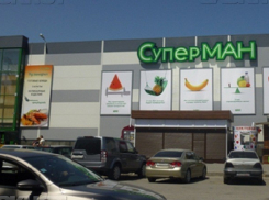 За отравление 75 волгоградцев сотрудница компании «МАН» заплатит 70 тысяч рублей