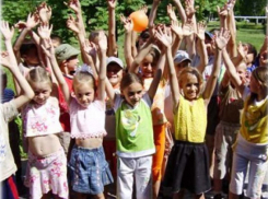 В Волгограде выберут лучший детский лагерь