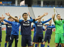 Волгоградский «Ротор» сыграл в минус: убыток ФК составил почти 10 миллионов рублей