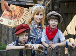 Стали известны зарплаты работников культуры в Волгоградской области