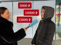 Бюстгальтер «груди на балкончике» и джинсы не дешевле 5 000: волгоградцы раскрыли траты на одежду