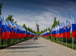 В администрации Волгограда новое назначение