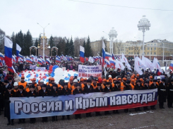 В Волгограде на митинг-концерте, посвященном воссоединению Крыма с Россией, выступят ВИА «Странники»