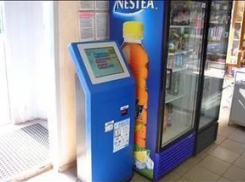 Волгоградец установил игровой аппарат на мойке, обманув хозяина