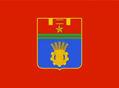 Календарь: 31.03.1999 – дата принятия флага городского округа Волгоград