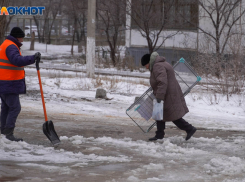 Волгоградка отсудила у мэрии 100 000 рублей за падение на обледенелом переходе