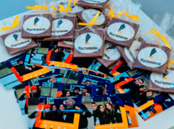 «Ростелеком» выступил партнером праздничного мероприятия «Татьянин лёд»