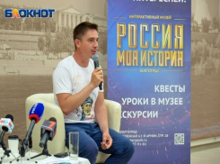 Пешком из Твери в Индию: путешественник рассказал о своей цели волгоградцам