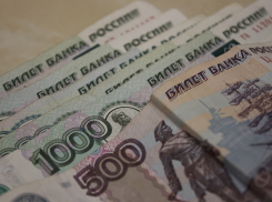 126 млн рублей потратит казна Волгоградской области на долгострои в этом году