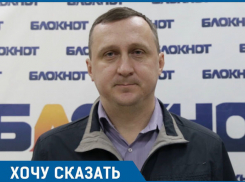 Доведены до отчаянья: прокуратура и стройнадзор бросили дольщиков долгостроя под Волгоградом