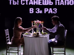 Блогер-миллионер из Волгограда в 25 лет готовится стать многодетной мамой