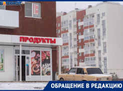 Новую транспортную схему придумали в Волгограде