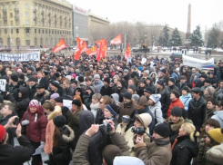Волгоградская область признана политически неустойчивой