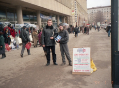 Очереди, перестройка и странная одежда: показываем Волгоград в годы рождения миллениалов