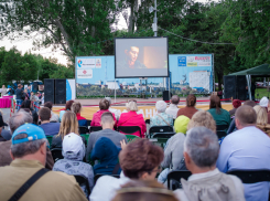  «Ростелеком» приглашает в «летний кинотеатр у фонтана» жителей Волгограда