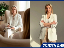 Услуги психолога  весь май всего 3000 руб.