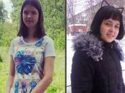 Двух подростков из Урала ищут в Волгоградской области