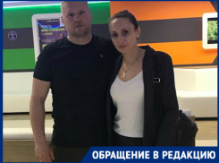 Семья из Волгограда поблагодарила персонал больницы №7 за отзывчивость и помощь в борьбе с COVID-19