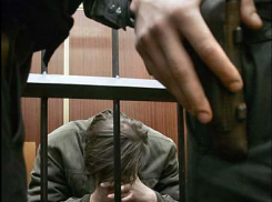Наркополицейских в Волгоградской области осудят за взятку в 1,8 млн