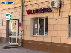 Wildberries заставляют выплатить волгоградцу компенсацию за испорченный ноутбук