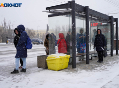 Более половины зарплаты волгоградцев уходит на оплату ЖКХ