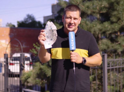 Поддержим в кризис: дарим 20 000 рублей