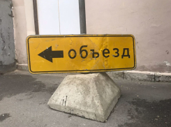 В центре Волгограда перекроют дорогу 22 февраля