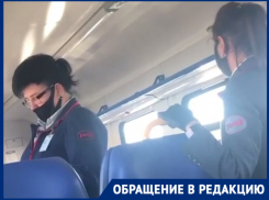 «Эти 20 рублей - полсайки хлеба»: волгоградцев возмутил новый сбор в электричках 