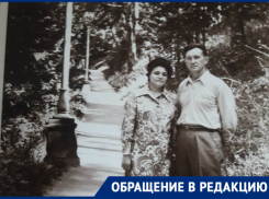 В Волгограде 94-летней вдове ветерана до конца жизни придется оплачивать ремонт соседей