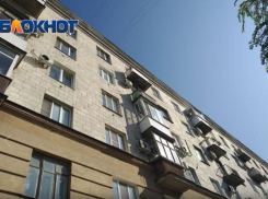 В Волгограде старые квартиры дорожают быстрее нового жилья 