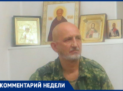 «Аллергия на всех олигархов»: волгоградский казак бесстрашно ответил Пригожину на сравнение Сталинградской битвы с Соледаром