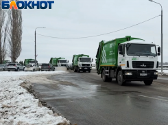 Зеленые машины, как символ чистоты: обновление автопарка «ЭкоЦентр»