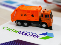 «Ситиматик-Волгоград»: более двухсот СНТ не платят за вывоз отходов и избавляются от них нелегально