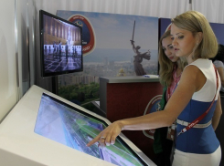 Олимпийские чемпионы представят Волгоград на предварительной жеребьевке ЧМ-2018