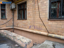 В Волгоградской области задумались о бомбоубежищах для населения