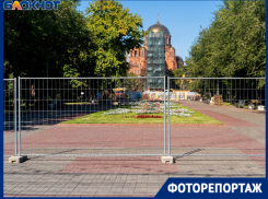 Главный сквер Волгограда закрыли на реконструкцию с интригой: прощальные фото
