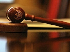 Под Волгоградом двое парней приговорены к 8 годам за марихуану