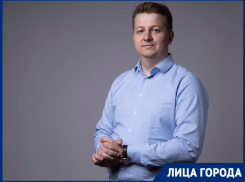 Волгоградский эксперт ответил на главные вопросы о ценах на недвижимость до конца лета