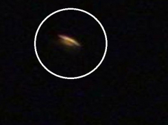 На юге Волгограда очевидцы зафиксировали НЛО