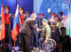 «За волю к жизни»: в Камышине наградили ветеранов Афганистана