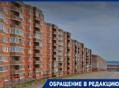 Догхантеры завелись в крупном волгоградском ЖК