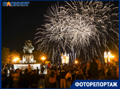 Красота на ночном небе: День Победы в Волгограде завершился ярким салютом