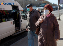 «Вы его из золота делаете, добытого девственницами?»: волгоградцы возмущены стоимостью лекарства от коронавируса