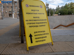 Подземку на Комсомольской снова закрыли для прохода волгоградцев