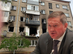 Губернатор Андрей Бочаров сделал заявление после взрыва на севере Волгограда